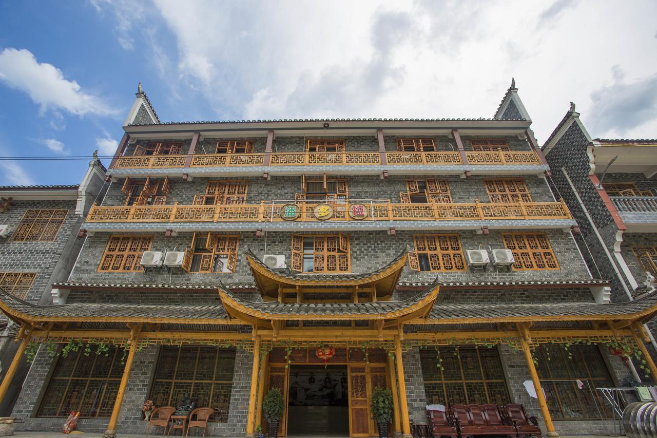 Zhangjiajie Pandora Inn Tianzishan Dış mekan fotoğraf